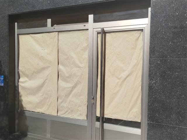 Local comercial en Alquiler en Calle Primero de Mayo, 5 en Piedras Blancas