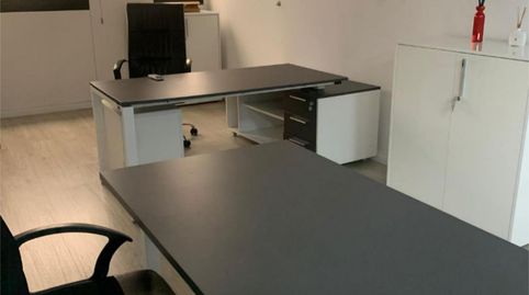 Oficina de alquiler en Carrer Comadran, 39, Zona Industrial, Barberà del Vallès - imagen 2 Foto 2 de Oficina de alquiler en Carrer Comadran, 39, Zona Industrial, Barberà del Vallès