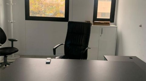 Oficina de alquiler en Carrer Comadran, 39, Zona Industrial, Barberà del Vallès - imagen 3 Foto 3 de Oficina de alquiler en Carrer Comadran, 39, Zona Industrial, Barberà del Vallès