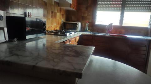 Photo 5 of Flat to share in Carrer de Barcelona, 20, Sant Celoni, Barcelona