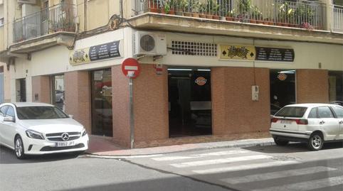 Foto 4 von Geschaftsraum zur Miete in Calle Lopan, 62, Los Ángeles - Cruz de Caravaca,  Almería Capital