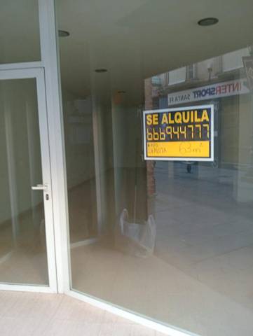 Local comercial en Alquiler en Calle Real de Santa Fe, 34 en Santa Fe
