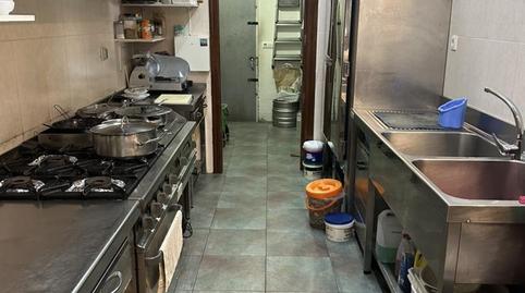 Photo 5 of Premises for sale in Avenida Campeiras, 52, As Pontes de García Rodríguez , A Coruña