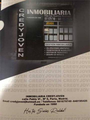 Local comercial en Alquiler en Pintores - Ferial