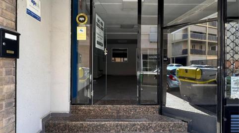 Photo 5 of Premises to rent in Carrer de Gaudí, 40, Fonts dels Capellans - Sagrada Família, Barcelona