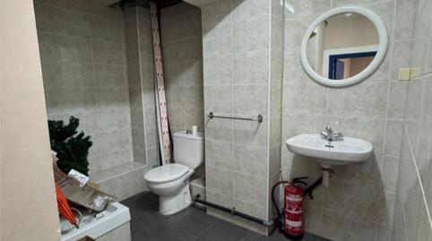 Photo 2 of Premises to rent in Carrer de Gaudí, 40, Fonts dels Capellans - Sagrada Família, Barcelona