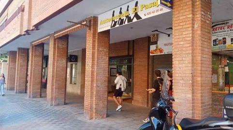 Photo 3 of Premises to rent in Sector Sur  - La Palmera - Reina Mercedes,  Sevilla Capital