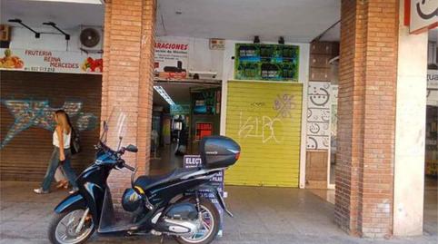 Photo 4 of Premises to rent in Sector Sur  - La Palmera - Reina Mercedes,  Sevilla Capital