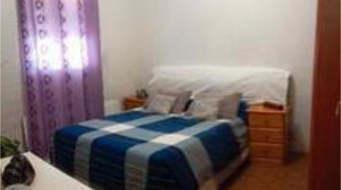 House or chalet for sale in Villaverde Alto, Madrid - image 2 Photo 2 of House or chalet for sale in Villaverde Alto, Madrid