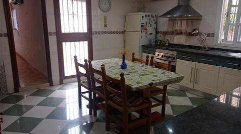 Photo 5 of Flat for sale in Calle Juan de Mariana, 19, Barrio del Nervión, Sevilla