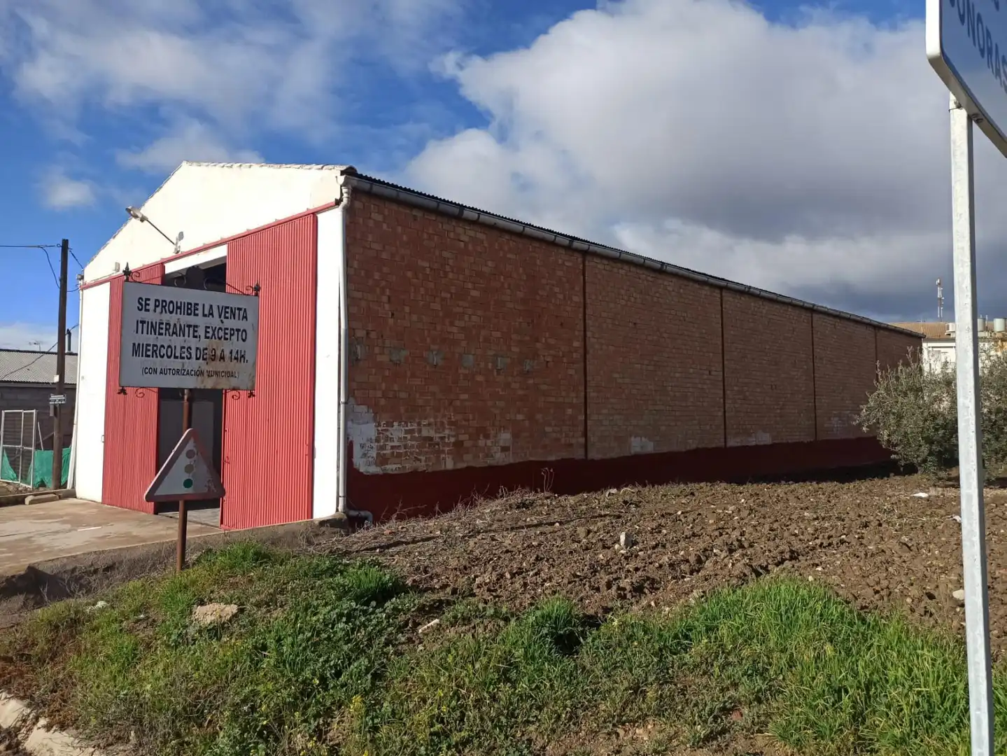 Nau industrial en venda a Carretera de Andujar, 21, Lopera Vista exterior de Nau industrial en venda en Lopera