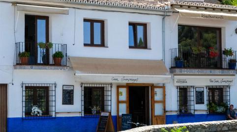 Piso en venta en Camino del Sacromonte, 101, Barrio de Albaicín, Granada - imagen 5 Foto 5 de Piso en venta en Camino del Sacromonte, 101, Barrio de Albaicín, Granada