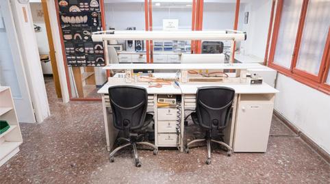 Foto 2 de Oficina en venda a Calle de Iturrama, 1, Iturrama, Navarra