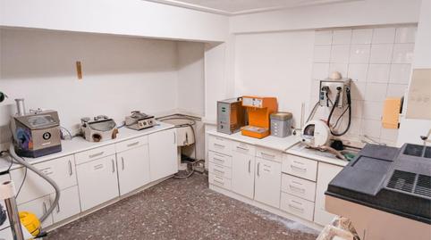 Foto 4 de Oficina en venda a Calle de Iturrama, 1, Iturrama, Navarra