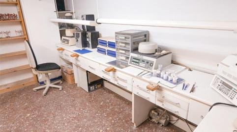 Foto 5 de Oficina en venda a Calle de Iturrama, 1, Iturrama, Navarra