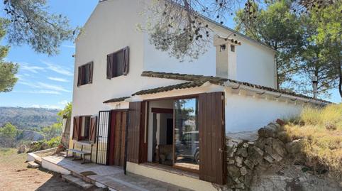 Country house for sale in Carrer Sant Josep, 25, La Vall d'Alcalà, Alicante - image 2 Photo 2 of Country house for sale in Carrer Sant Josep, 25, La Vall d'Alcalà, Alicante