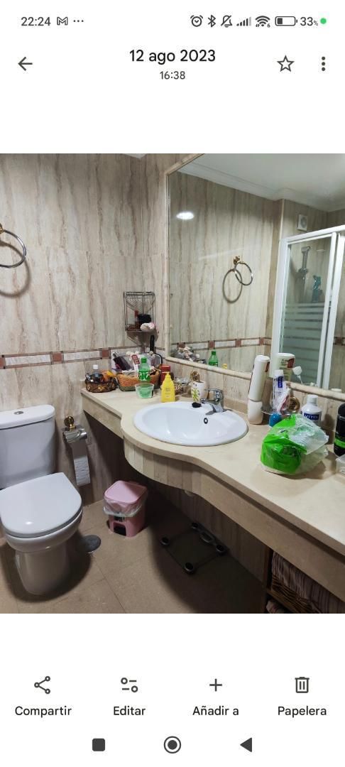 Bany de Casa adosada en venda en Mairena del Aljarafe
