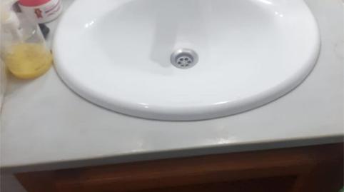 Casa adosada en venda a Calle Federico García Lorca, 32, Casariche, Sevilla - imatge 4 Foto 4 de Casa adosada en venda a Calle Federico García Lorca, 32, Casariche, Sevilla