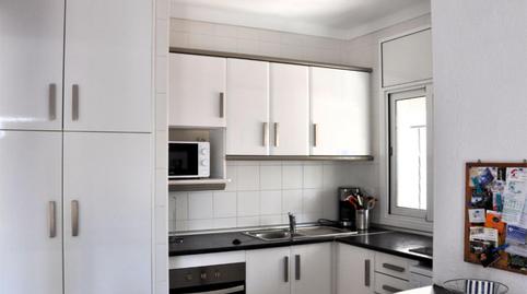 Casa o xalet en venda a Pasaje Pani, 7b, Peni, Girona - imatge 5 Foto 5 de Casa o xalet en venda a Pasaje Pani, 7b, Peni, Girona