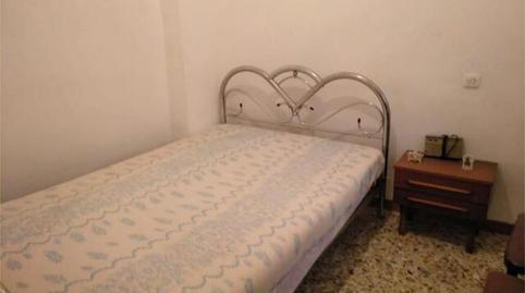 Foto 5 de Casa o xalet en venda a Membrío, Cáceres