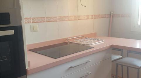 Pis en venda a Calle Bilbao, 3, Lepanto, Sevilla - imatge 4 Foto 4 de Pis en venda a Calle Bilbao, 3, Lepanto, Sevilla