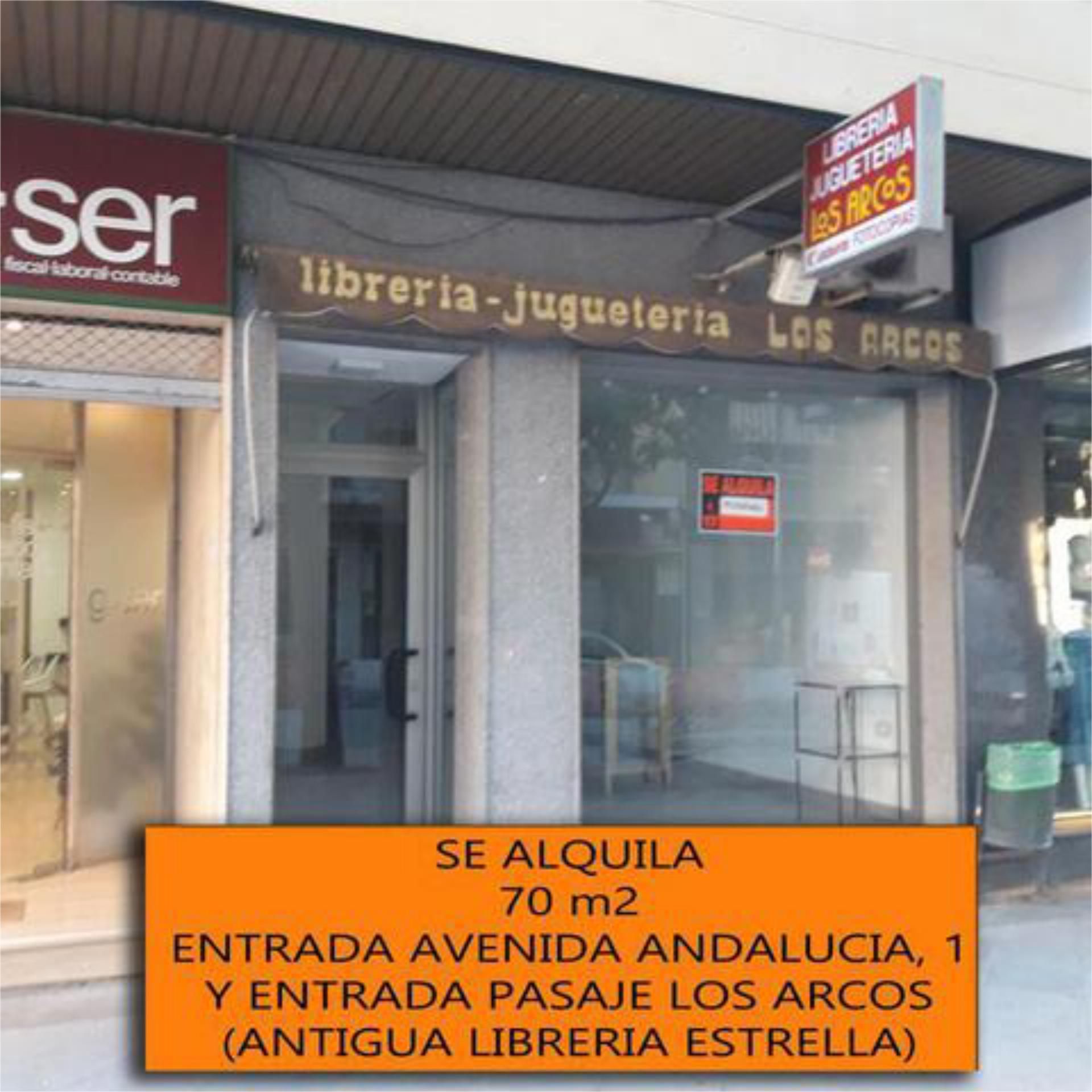 Premises to rent in Alcalá la Real