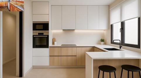 Casa o chalet en venta en Carrer del Castell, 9, Gurb, Barcelona - imagen 2 Foto 2 de Casa o chalet en venta en Carrer del Castell, 9, Gurb, Barcelona