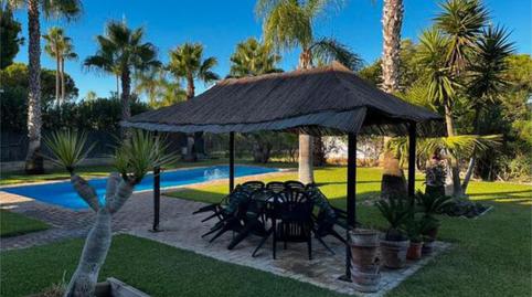 Casa adosada en venda a Roche, Cádiz - imatge 2 Foto 2 de Casa adosada en venda a Roche, Cádiz