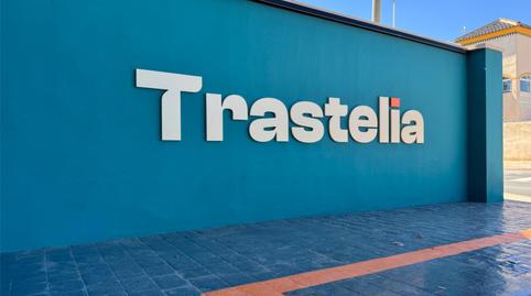 Foto 3 de Traster de lloguer a Avenida Delfina Viudes, 42, Parque Acuático - Sector 25, Alicante