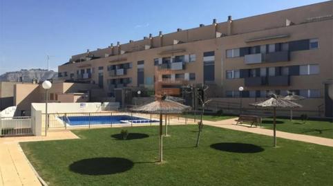 Pis en venda a Calle Ramón y Cajal, 70, Cadrete, Zaragoza - imatge 3 Foto 3 de Pis en venda a Calle Ramón y Cajal, 70, Cadrete, Zaragoza