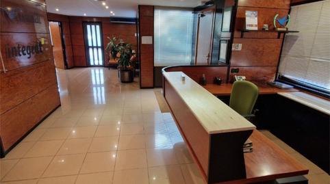 Photo 4 of Office for sale in Carrer D'anna Piferrer, 1, Vallcarca i els Penitents, Barcelona