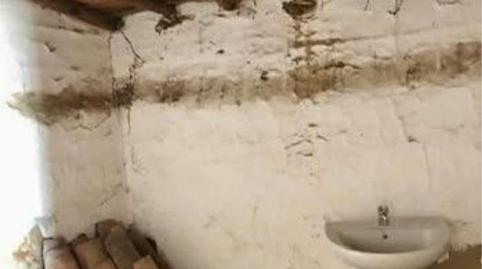 Casa o xalet en venda a Guijo de Coria, Cáceres - imatge 5 Foto 5 de Casa o xalet en venda a Guijo de Coria, Cáceres