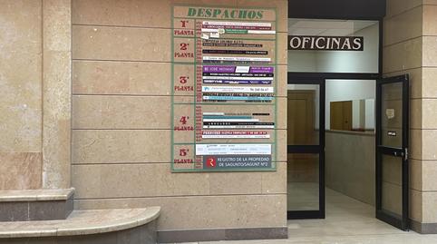 Photo 5 of Office for sale in Plaza Ramón de la Sota, 3, Nuevo Centro, Valencia