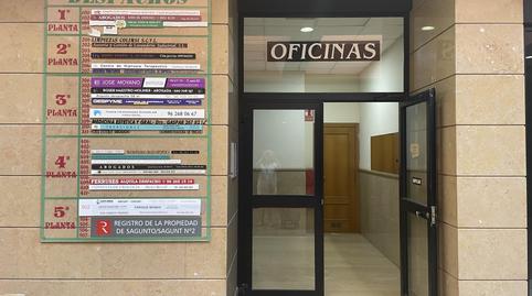 Photo 2 of Office for sale in Plaza Ramón de la Sota, 3, Nuevo Centro, Valencia