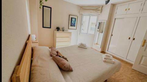 Flat for sale in Calle Conde de Gondomar, 13, Zona Centro, Córdoba - image 2 Photo 2 of Flat for sale in Calle Conde de Gondomar, 13, Zona Centro, Córdoba