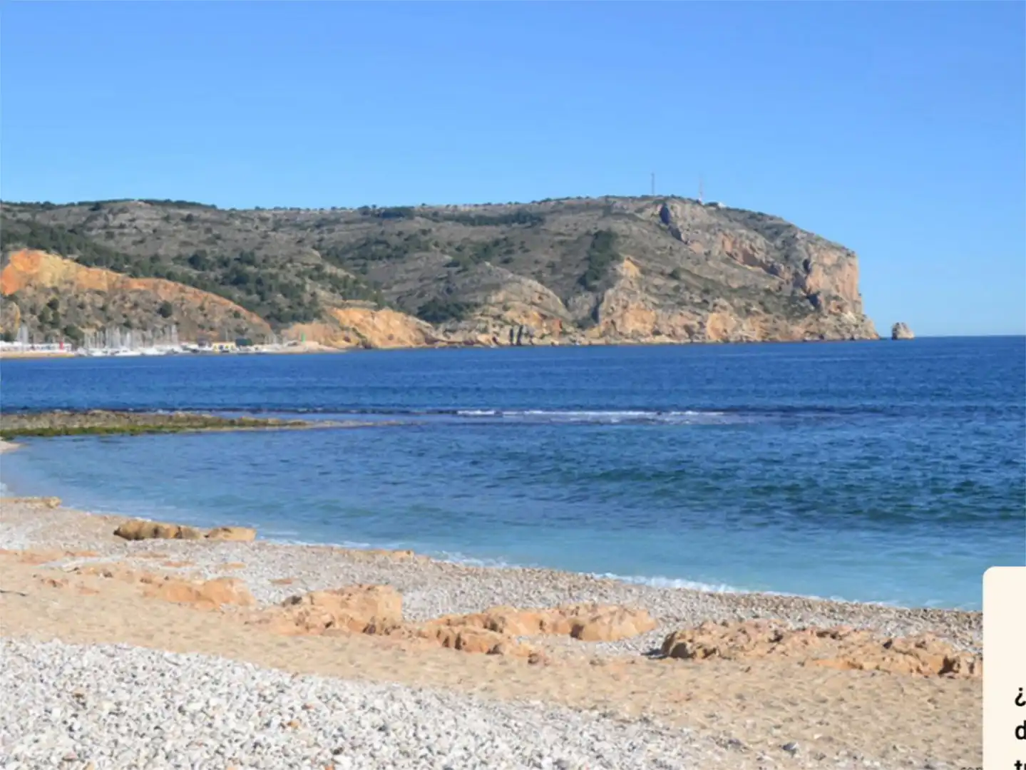Apartamento de alquiler en Calle Pescara, 2, Montañar - El Arenal Vista exterior de Apartamento de alquiler en Jávea / Xàbia con Aire acondicionado, Calefacción y Jardín privado