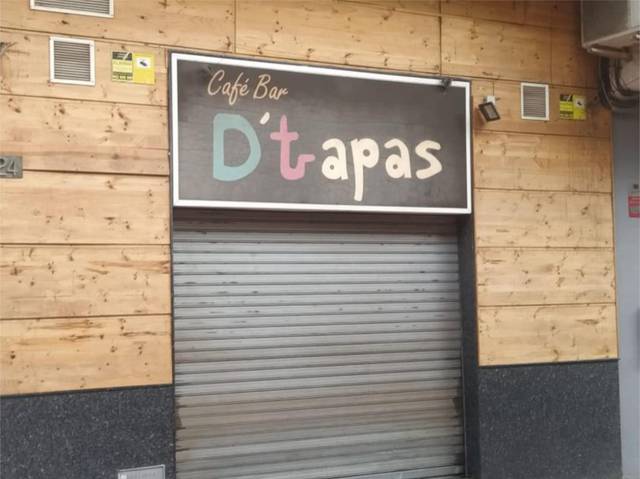 Local comercial en Venta en Calle Granada, 324 en Barrio Alto - San Félix