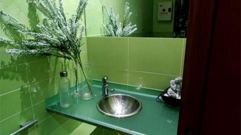 Photo 5 of Premises for sale in Rúa Barros Sibelo, 7, Universidad, Ourense Capital