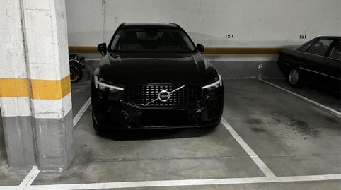 Photo 3 of Garage to rent in Calle Autogiro, 28, Timón, Madrid