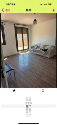 Piso en Alquiler en Hispanoamérica - Comunidades