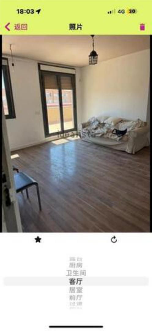 Pis de lloguer en Valdemoro amb Calefacció i Terrassa