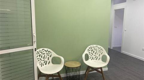 Photo 3 of Premises to rent in Portada Alta - Pol. Crta. De Cártama, Málaga