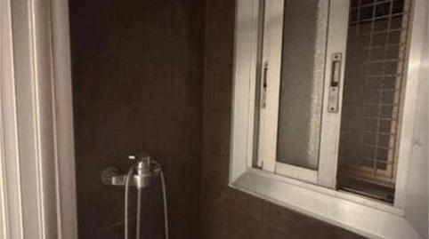 Photo 4 of Office to rent in El Congrés i els Indians, Barcelona