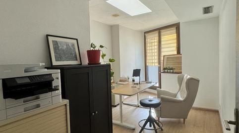 Photo 2 of Office to rent in Avinguda Diagonal, 327, Diagonal Mar i el Front Marítim del Poblenou, Barcelona