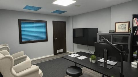 Photo 3 of Office to rent in Avinguda Diagonal, 327, Diagonal Mar i el Front Marítim del Poblenou, Barcelona