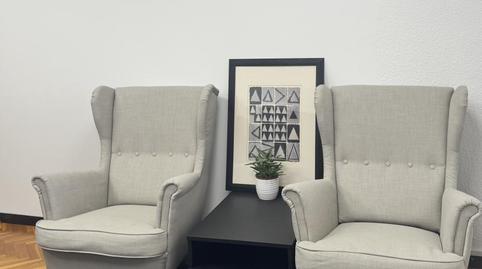 Photo 4 of Office to rent in Avinguda Diagonal, 327, Diagonal Mar i el Front Marítim del Poblenou, Barcelona