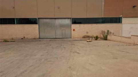 Photo 3 of Industrial buildings to rent in Alcoletge, Lleida