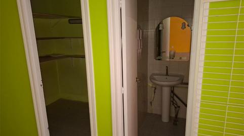 Premises for sale in Grupo Tomás Zubiría Ybarra, 1, Barrio de Uribarri, Bizkaia - image 5 Photo 5 of Premises for sale in Grupo Tomás Zubiría Ybarra, 1, Barrio de Uribarri, Bizkaia