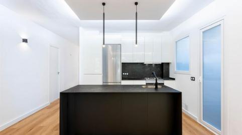 Pis en venda a Carrer Uetam, 5, Pere Garau, Illes Balears - imatge 3 Foto 3 de Pis en venda a Carrer Uetam, 5, Pere Garau, Illes Balears