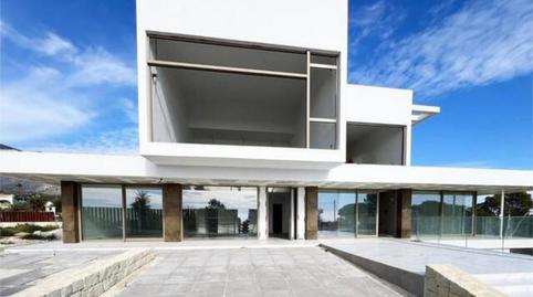 Foto 5 de Casa o xalet en venda a Via Parque, Alicante